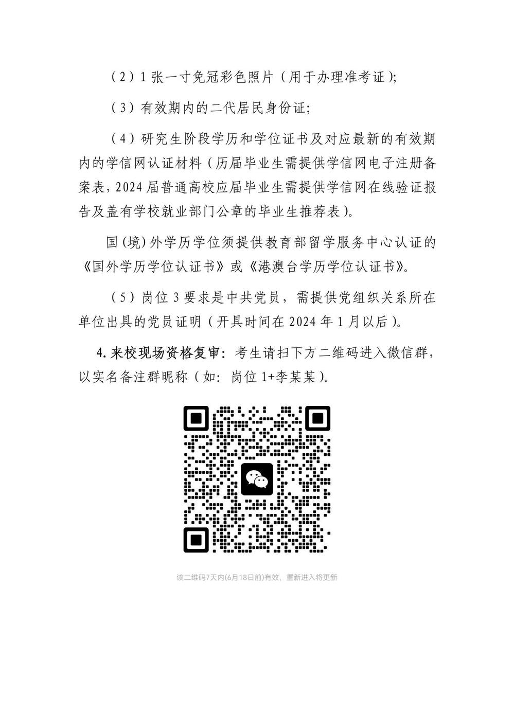 1bf40e5d2dbff784d408ff9ade2e80a13903fb90.jpg