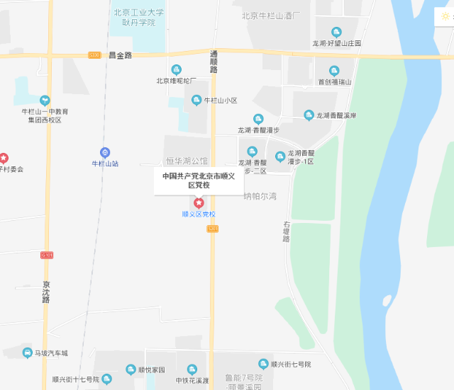 附件2：中共北京市顺义区委党校地址示意图