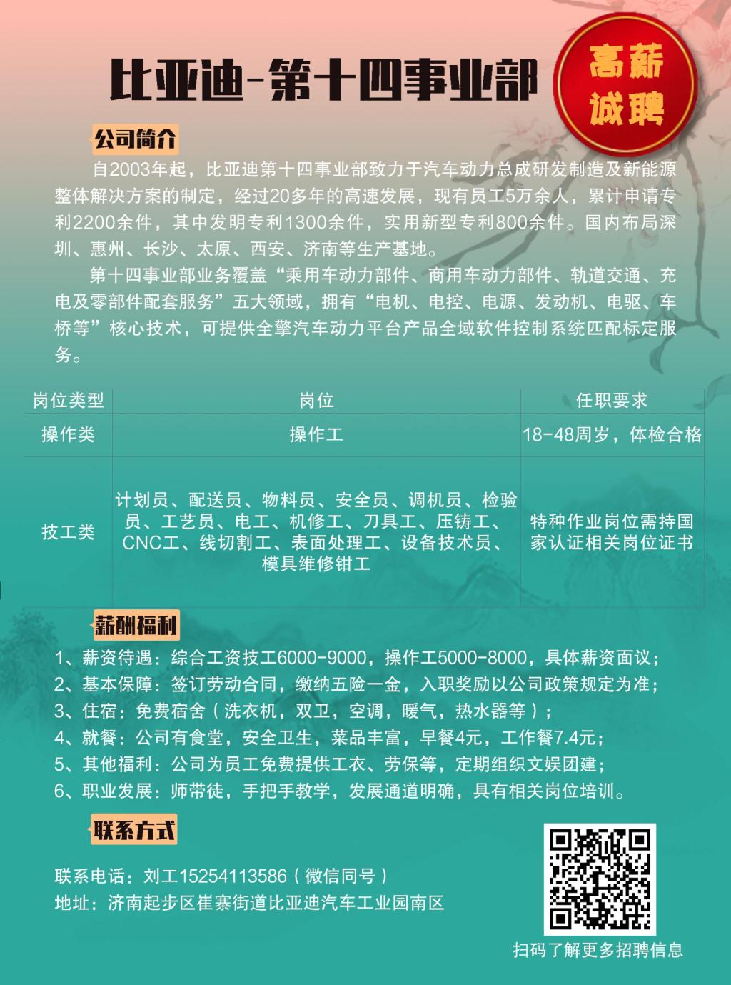 c63d4436a902b8761955dc908d0bb1f123564fb1.jpg