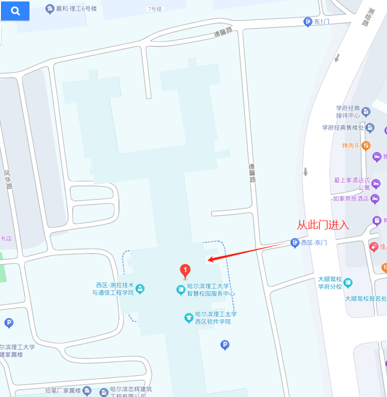 面试地点示意图.png