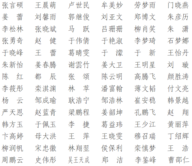 05a6a470ae6bb2ec692baea593f4d7b3a4b94f19.png