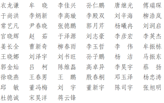 ccf12d5b8ce351b08233b7d30f01f70b7e6bed14.png