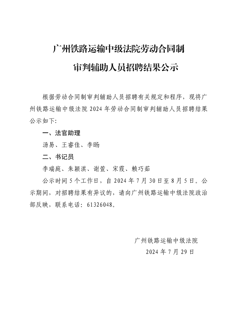 16aa959e8cdd5af15460393b7eac179df4d9bda2.png