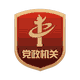 4ac97093f191db75bd311f03ed4ab8a04d76e6eb.png