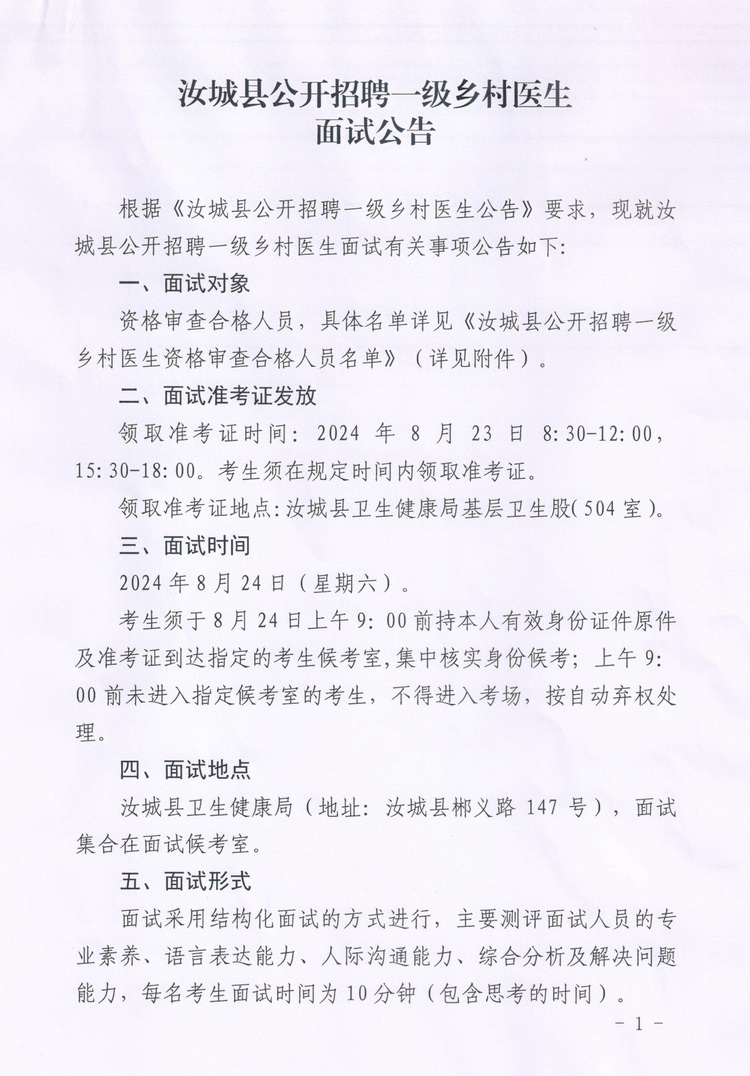 953fbf4be9fdc6b72045b4acdd5ca7b0534aeb4e.jpg
