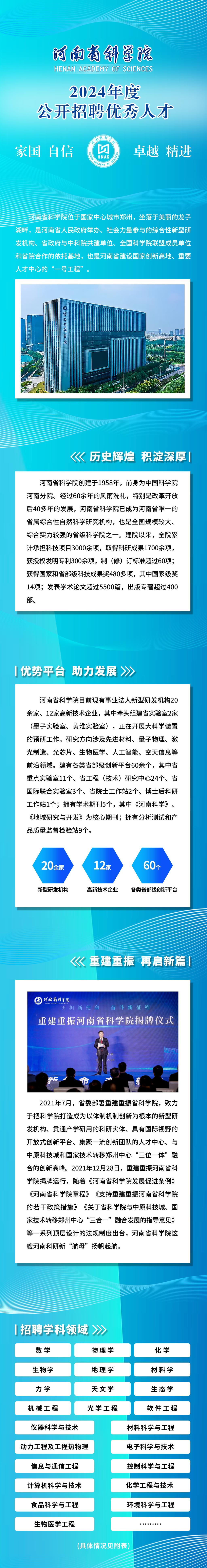 bf4c656b549474d2ca95651689e8ebfd0f9c7711.jpg