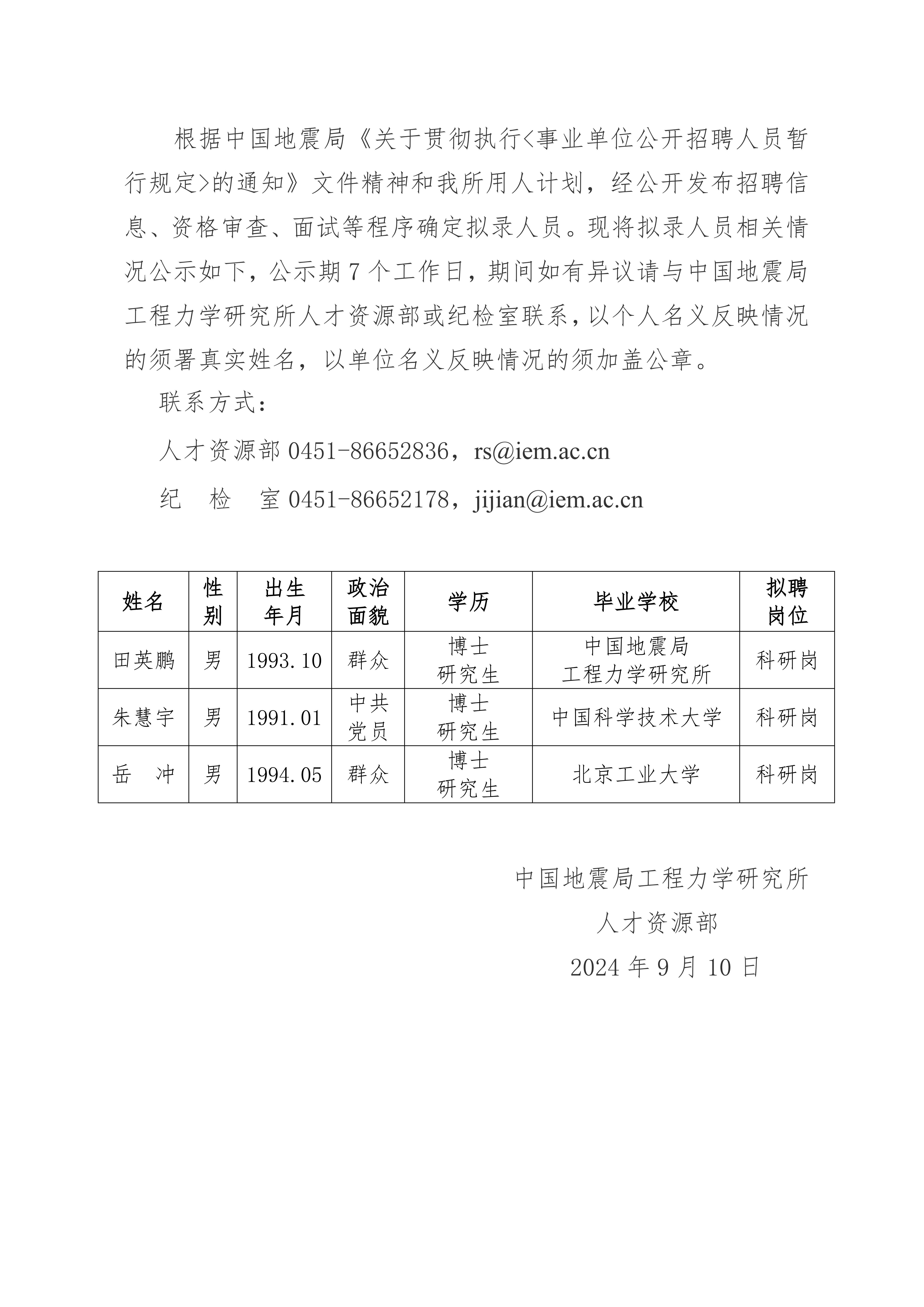 _00(1).png