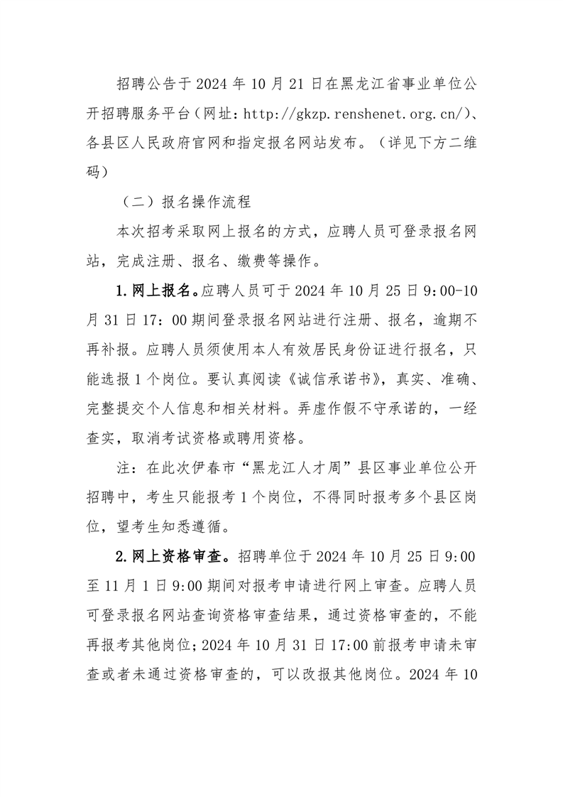 39067597fa8b2202151b0642a5cbbe4670bf454d.png