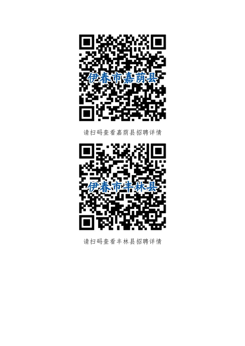 674118a16c8632f4083f7c1e025167de0822e3a3.png