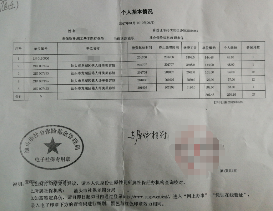 c52bfcdb792a5deaa2214c53c439ce2803eb6853.png