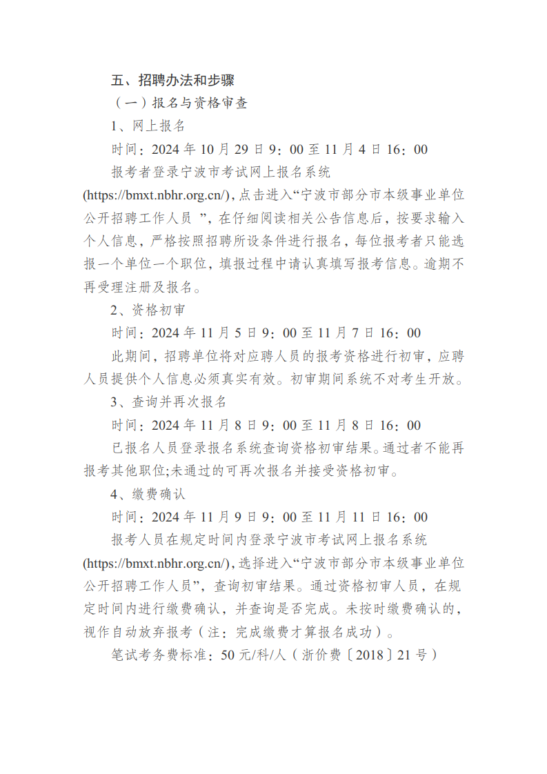 502bb5666e3c64ed1af682c7f22fe13f6b691a4f.png