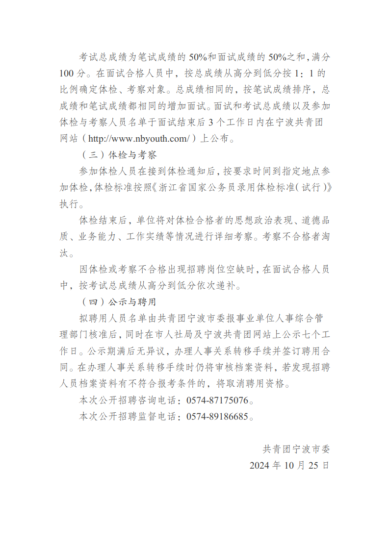 716f62f45b47b022788f50abed2cfa824ec884cf.png