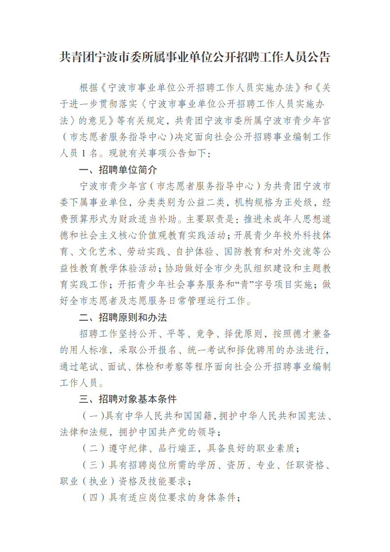 c0a24fdd48343f76f6e9869afdd344f66a0b7717.png