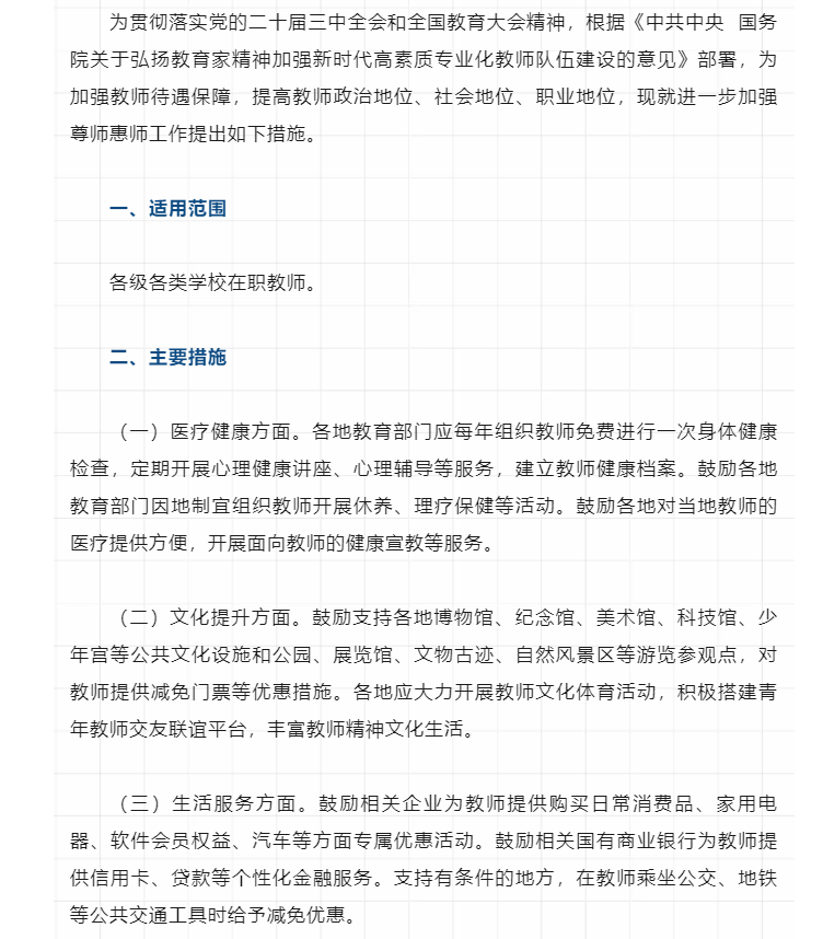 c955e6c874d1962dea76b296d341afdc04b13f9b.png