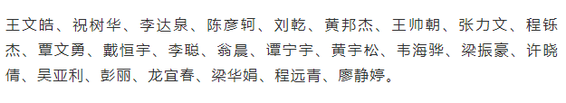 1DE44E90-90BE-49f1-BCF6-F89C2D56AE56.png