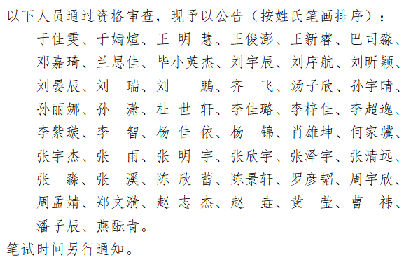 下载 (1).png
