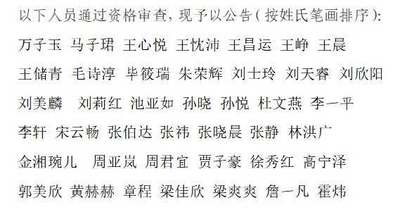 下载.png