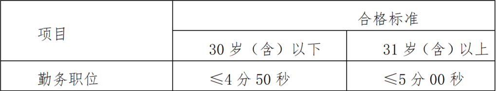 640 (2).png