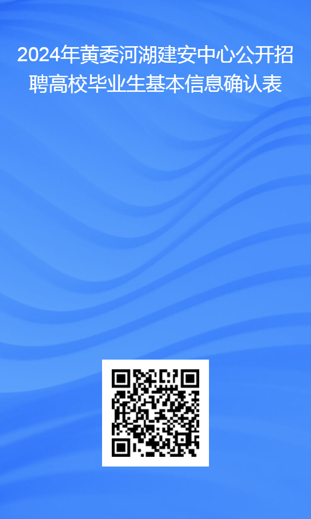 P020240117575820979361.png