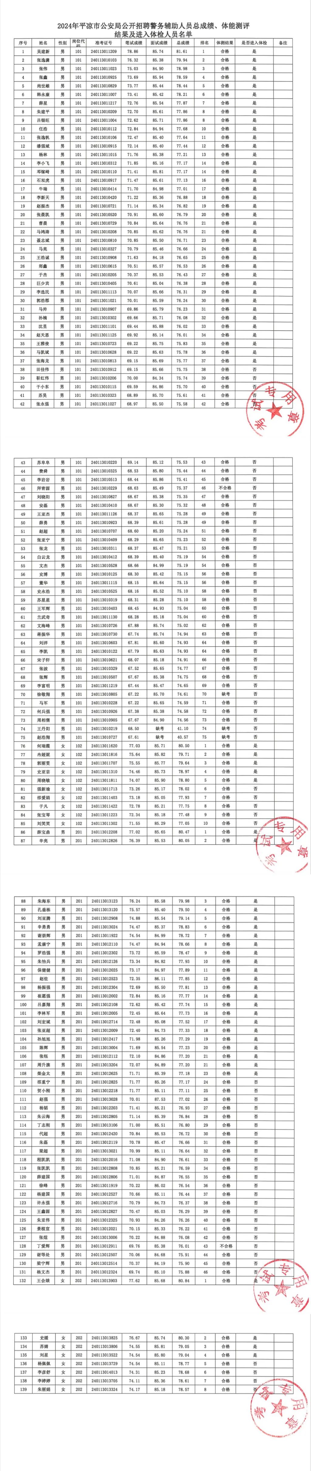 640.jpg