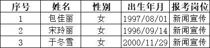 1706060942988476.jpg 640.jpg