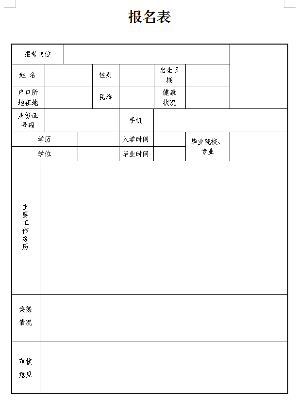 1706576044757897.png 640 (2).png