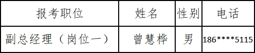 1706751871445911.png 640 (3).png