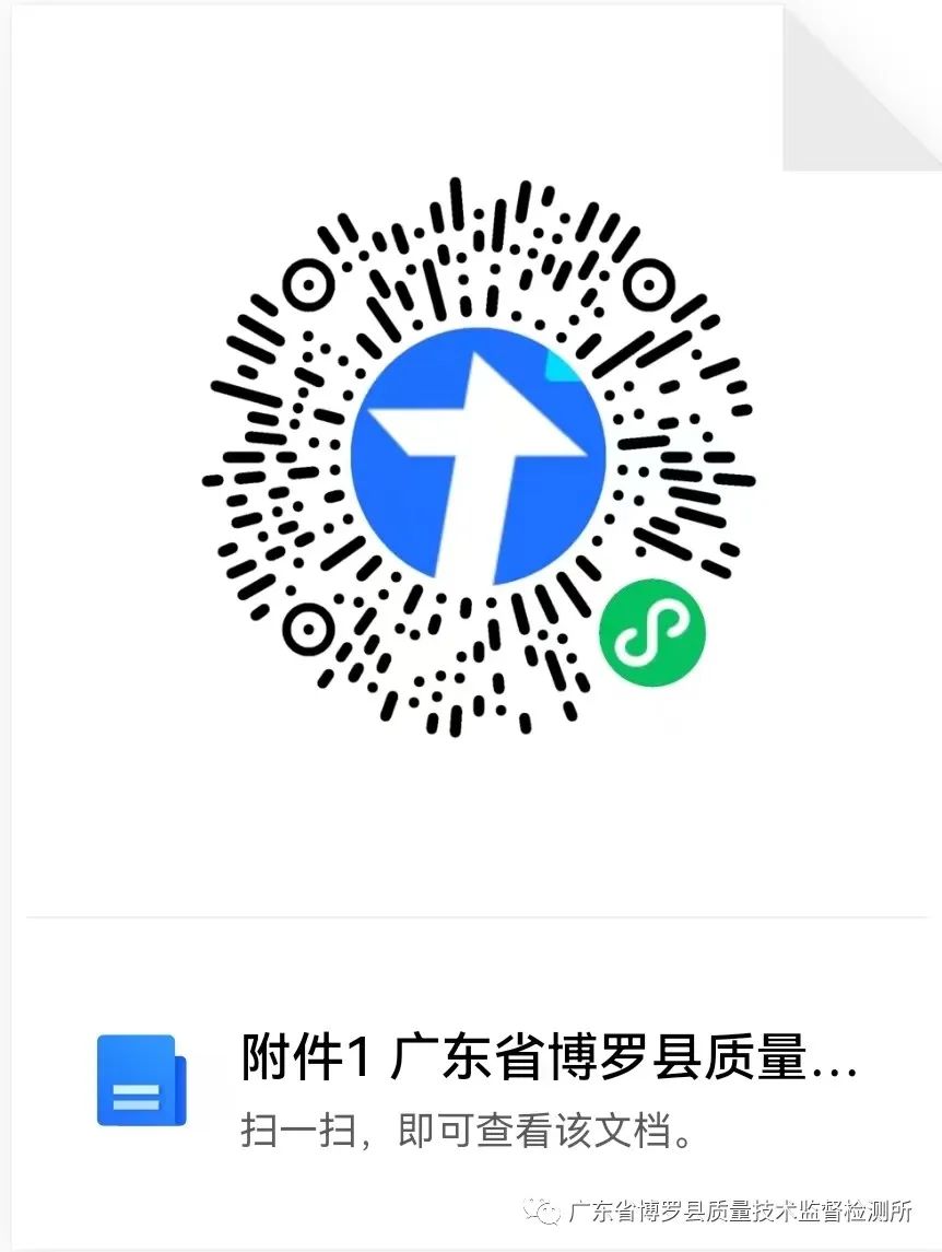 1707038230444539.jpg 640.jpg