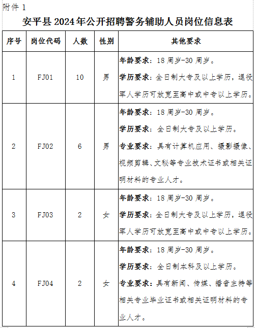1708149376188333.png 640 (3).png