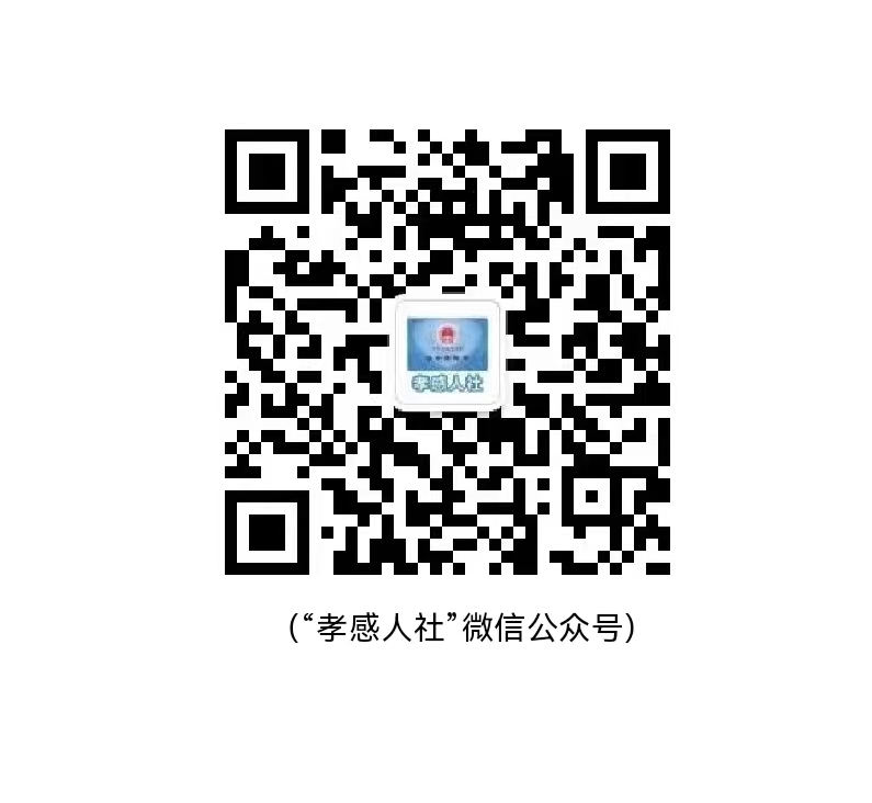 1708332298437459.jpg
