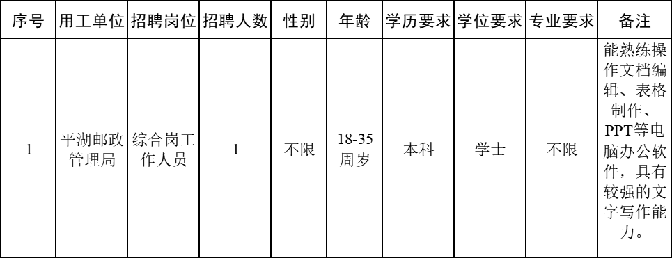 640 (2).png
