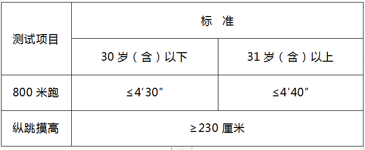 640 (10).png