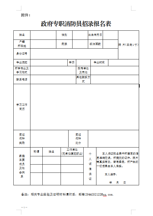 1708581215213735.png 640.png