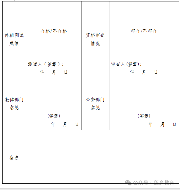 640 (2).png