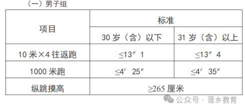 640 (3).png