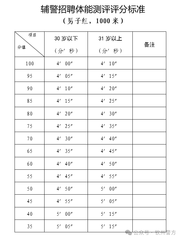 640 (17).png