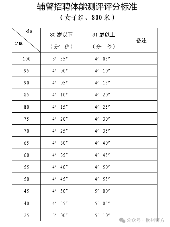 640 (18).png