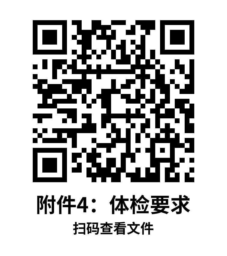 640 (38).png