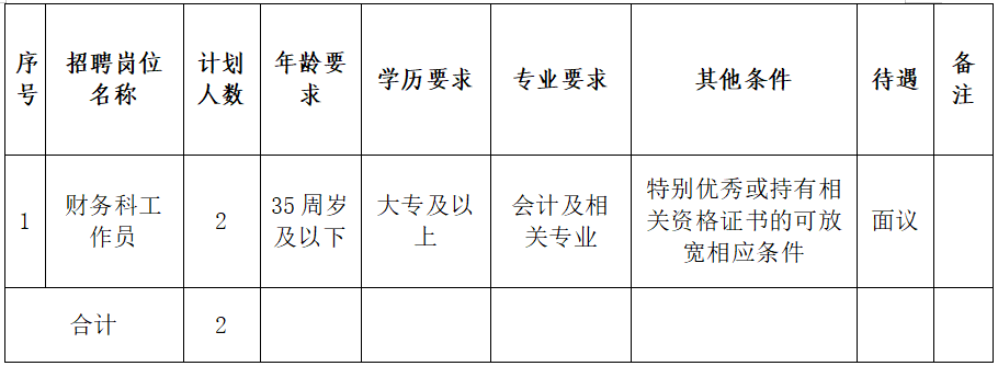 640 (6).png