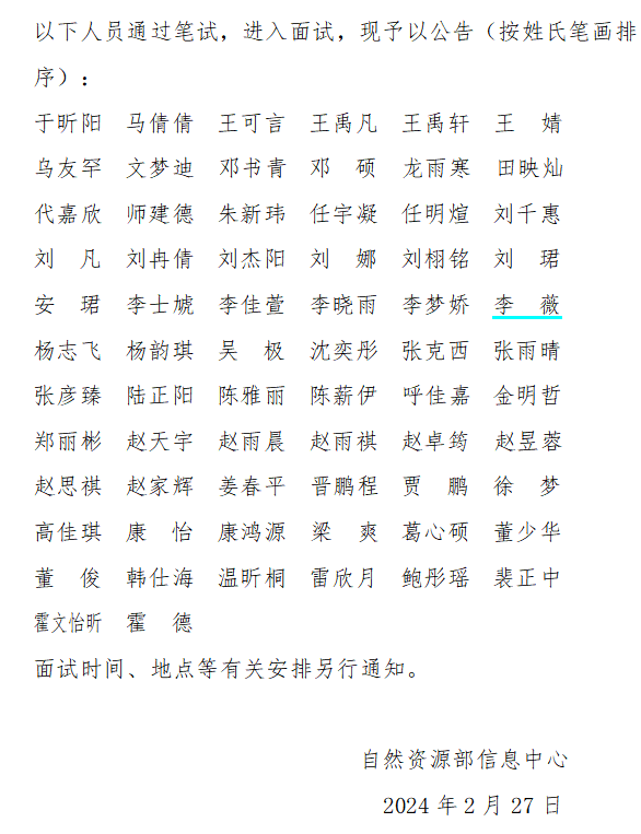 下载 (2).png