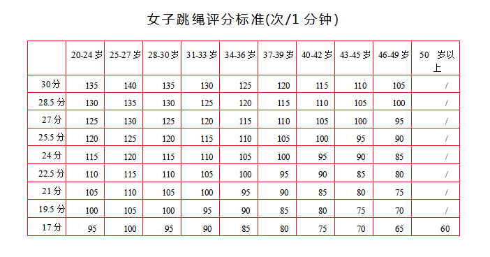 640 (2).png