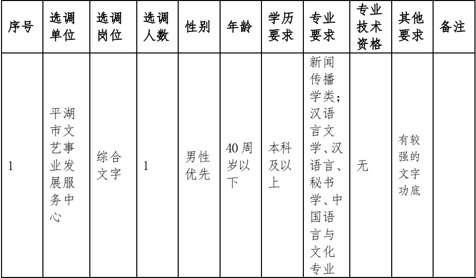 640 (1).png