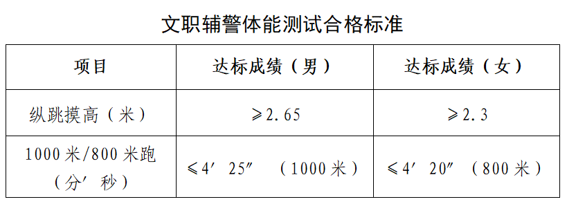 640 (1).png