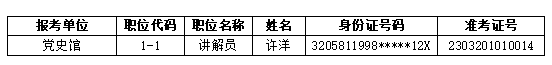 下载.png