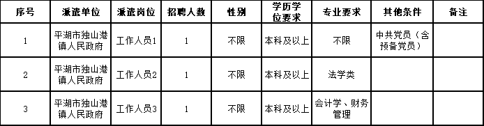 640 (1).png