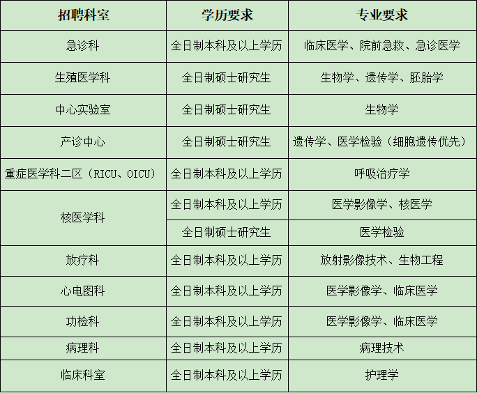 640 (8).png