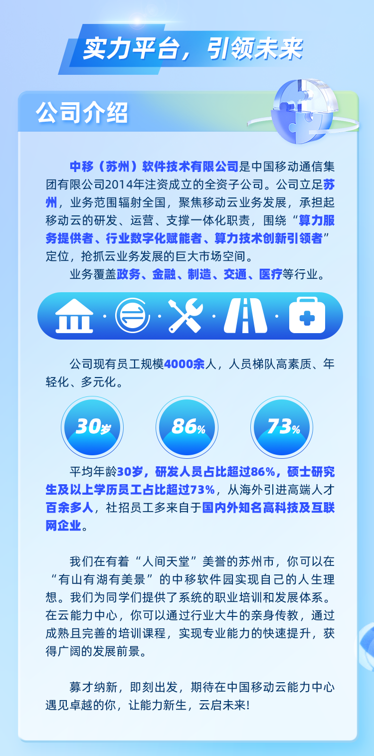 640 (10).png