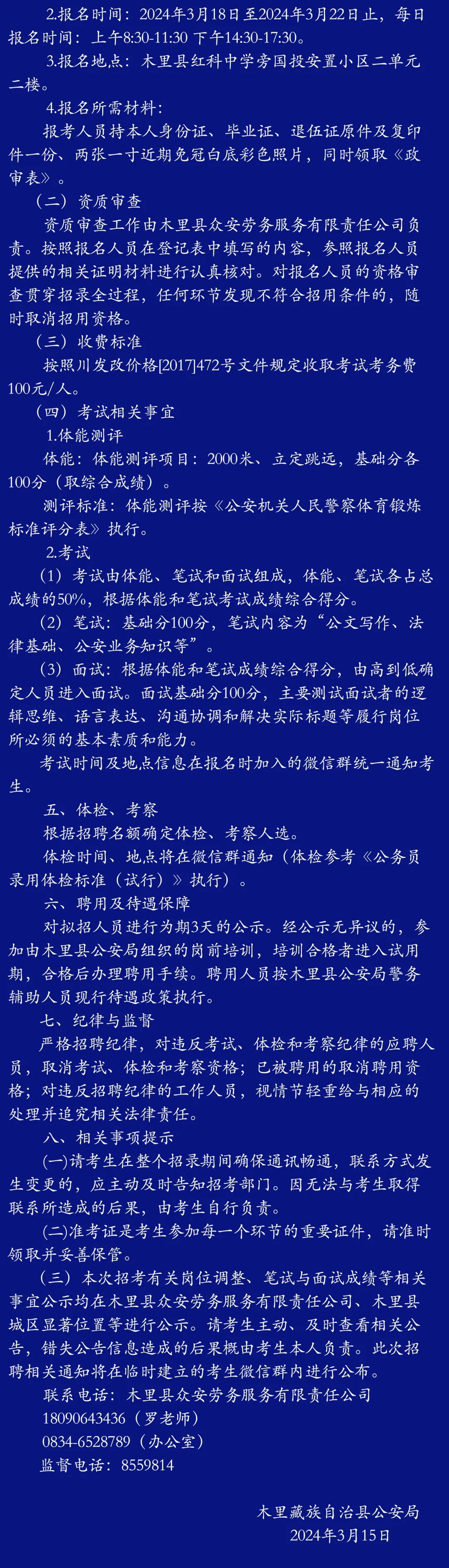 640.jpg