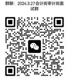 20240319160914911001.jpg