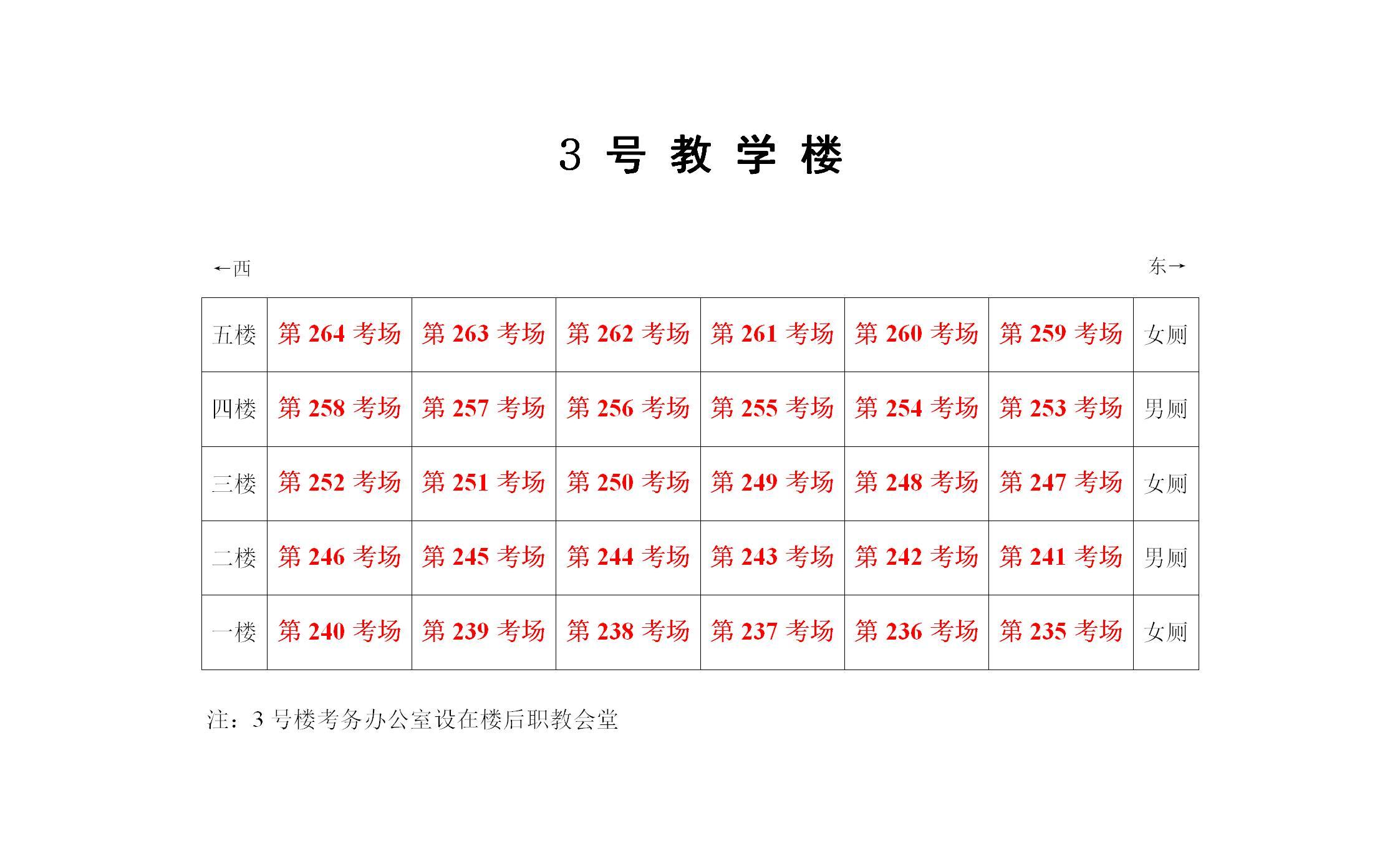 1711442720102999.jpg